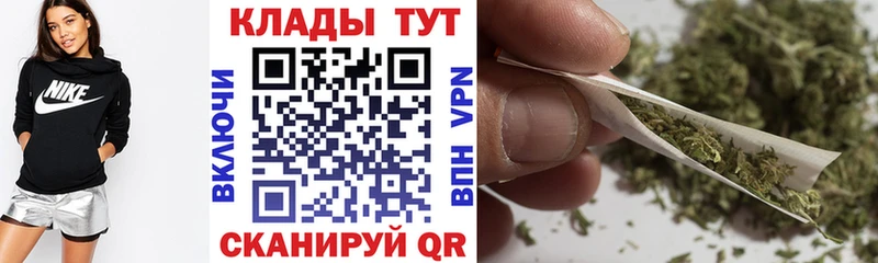 АМФЕТАМИН Иваново