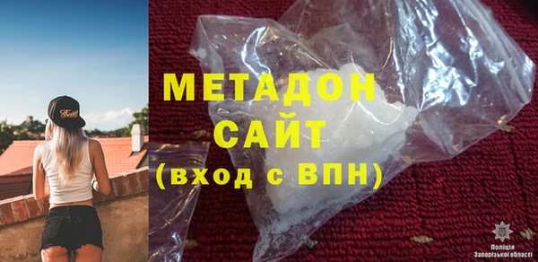 PSILOCYBIN Горно-Алтайск