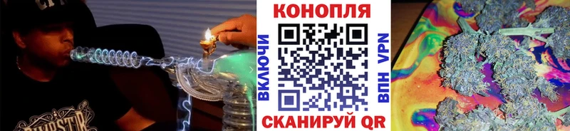 Бошки марихуана ГИДРОПОН хочу Иваново